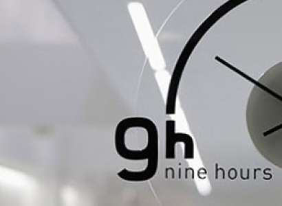 Así se duerme en el hotel del futuro
