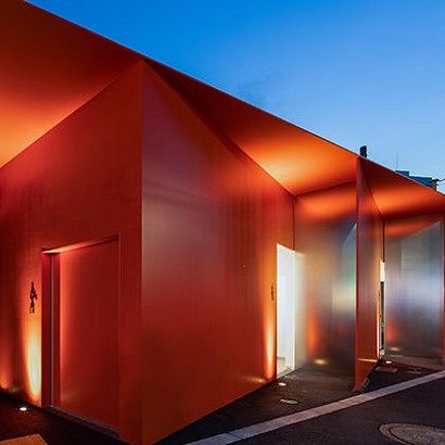 Perfect Days y The Tokyo Toilet: cuando la arquitectura abraza lo cotidiano